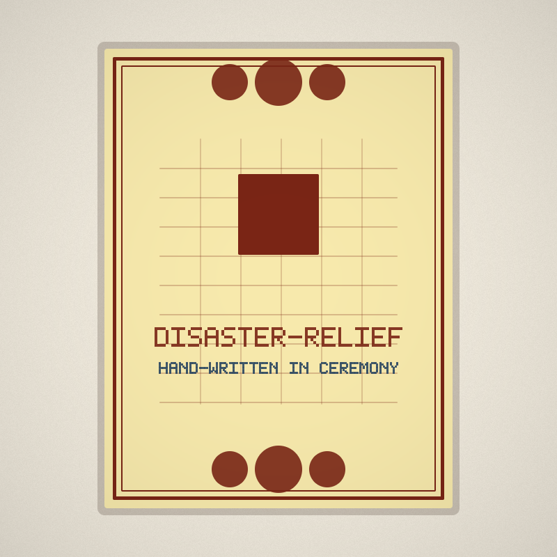 disaster-relief Back view