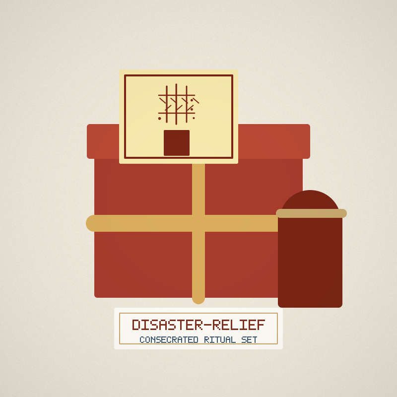 disaster-relief Packaging view