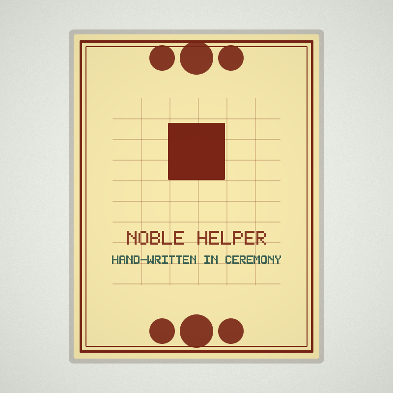noble-helper Back view