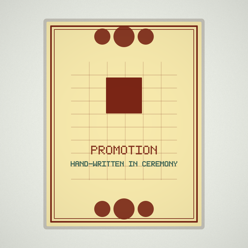 promotion Back view