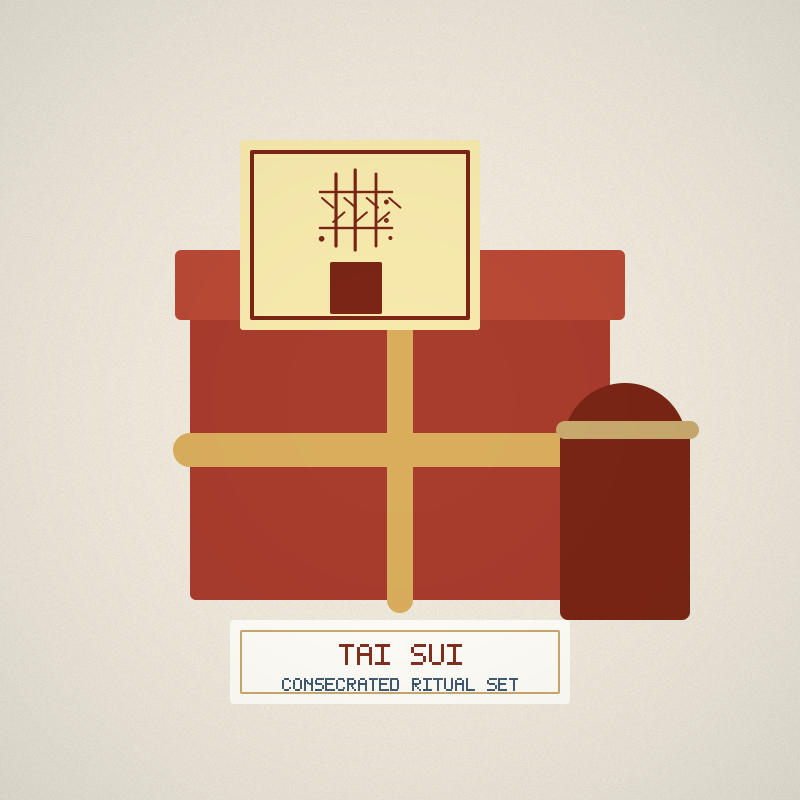 tai-sui Packaging view