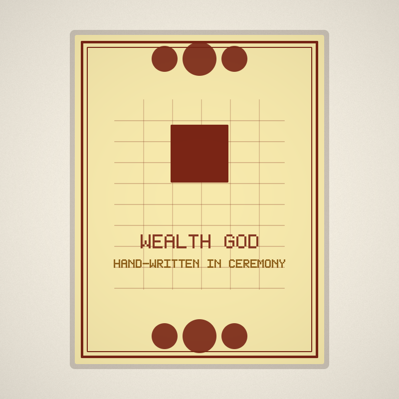 wealth-god Back view