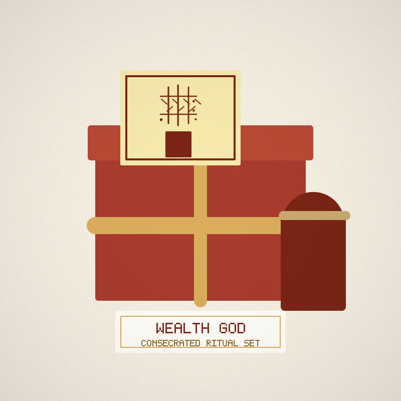 wealth-god Packaging view